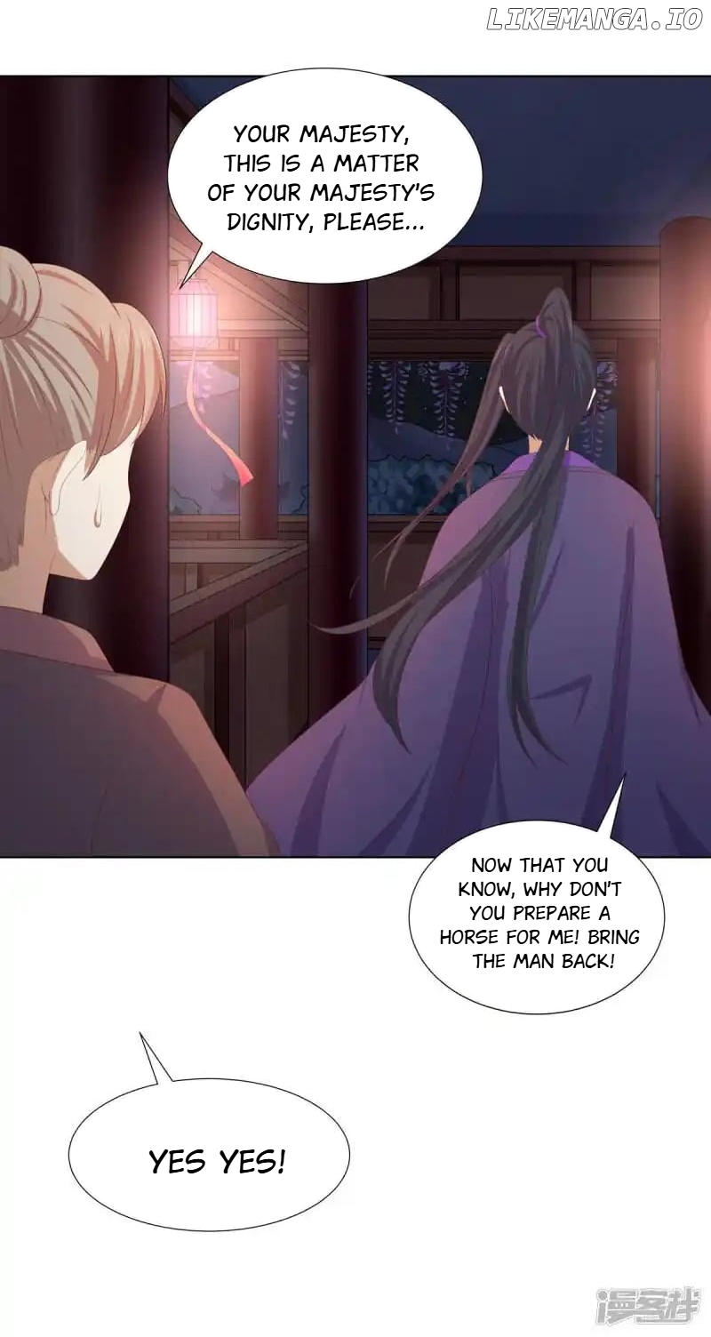 Rewrite My Fate chapter 125 - page 28